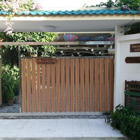 Baan Tepa Boutique House Bed & Breakfast Bangkok Exterior photo